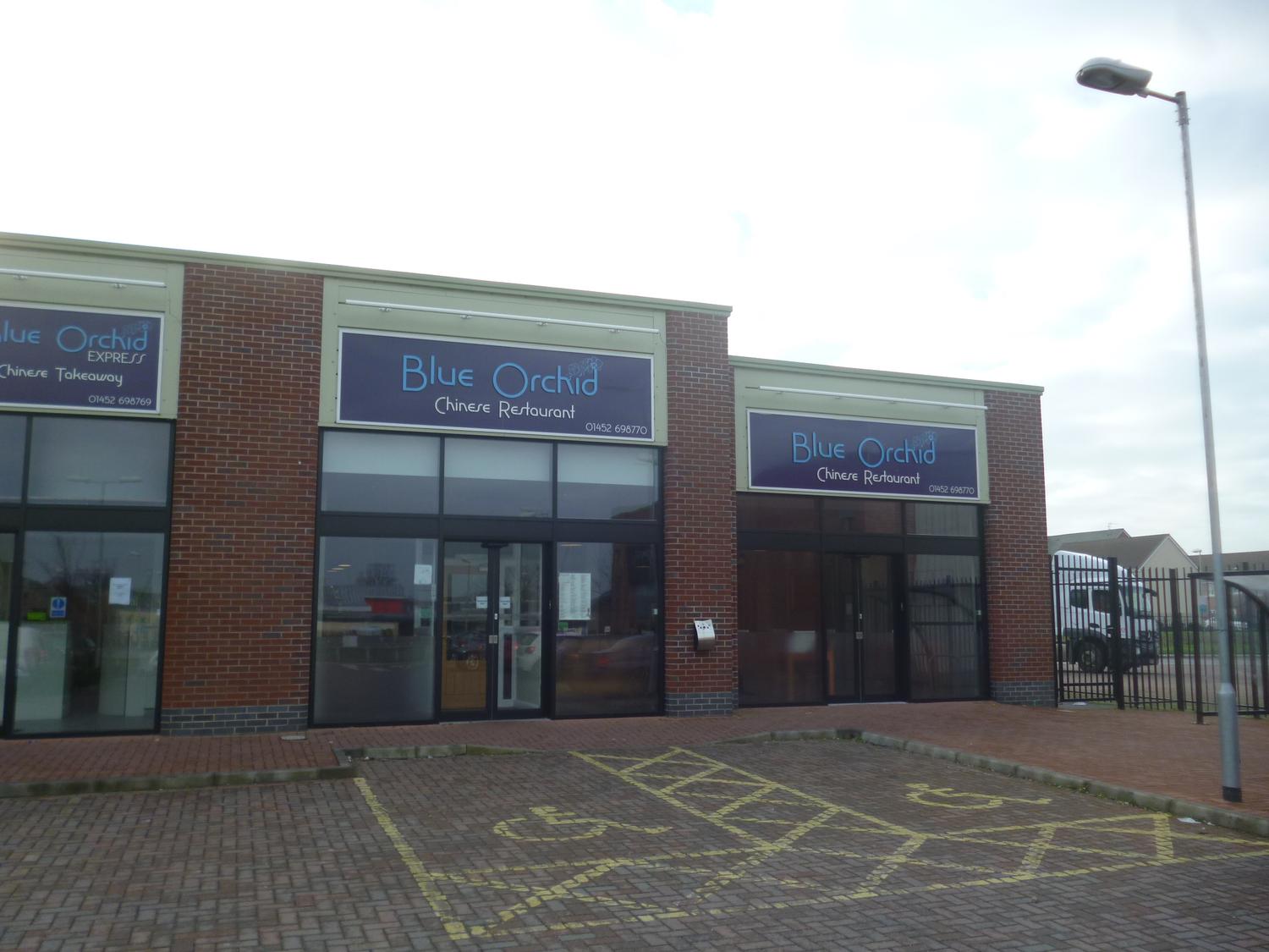 Property To Let GLOUCESTER UNIT 1/2 KINGSWAY LOCAL CENTRE, QUEDGELEY Propertylink